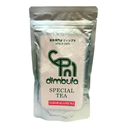 【紅茶専門店ディンブラ】2026年サバラガムワ SABARAGAMUWA(BOP)