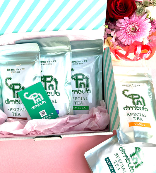 [Tea specialty store Dimbura] Ceylon tea 5 kinds gift set