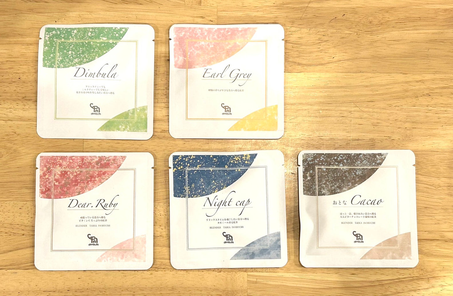 【紅茶専門店ディンブラ】ティーバッグギフトセット（5種類）