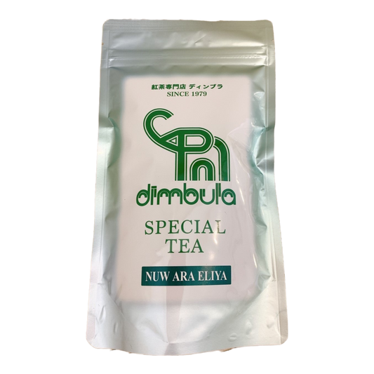 紅茶専門店ディンブラ　NUWARAELIYA