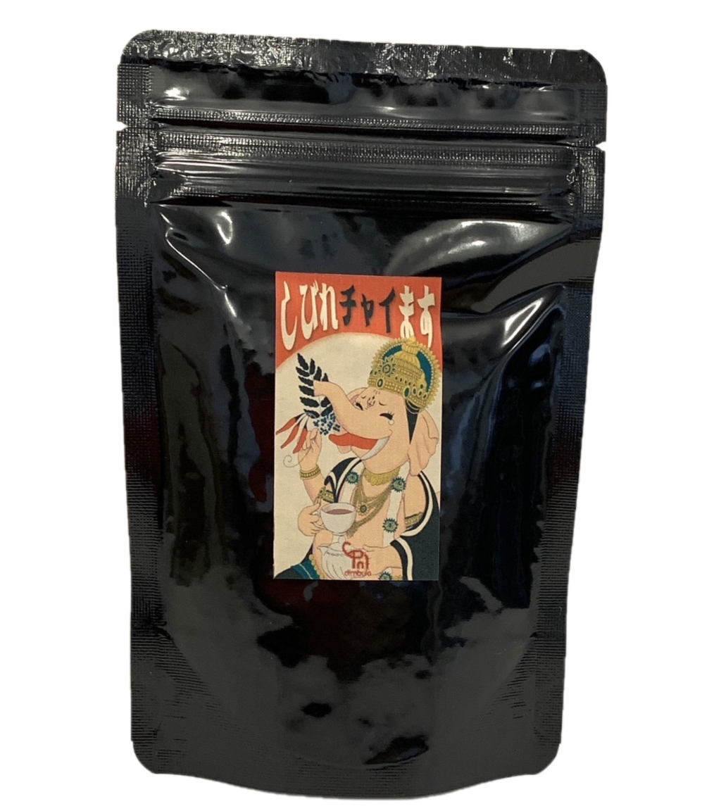 紅茶専門店ディンブラ　しびれチャイます