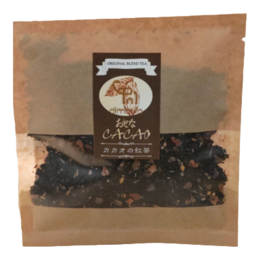 Adult CACAO (50g included) ~ Cacao tea ~